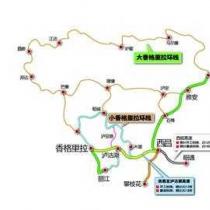 西昌至泸沽湖高速力争2013年开建 成都至丽江将全高速
